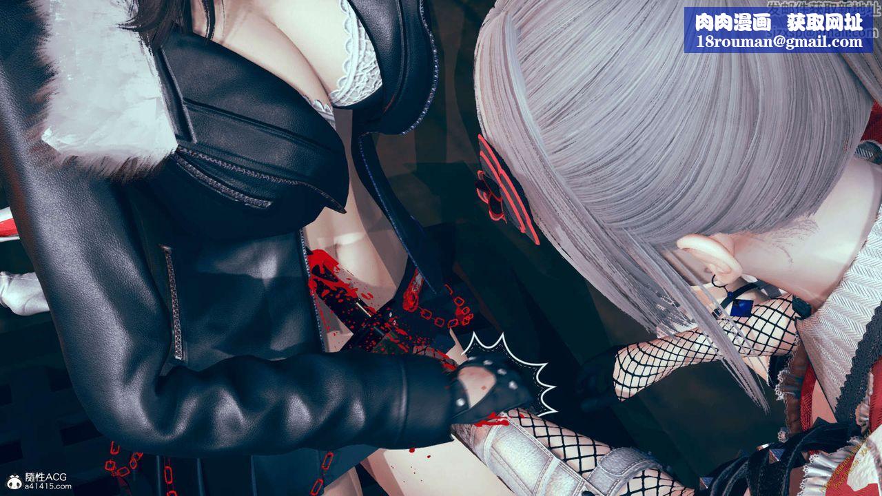 [3D]ElfSoul精魂之灵番外篇番外篇1-五姐的过去[回忆篇]03话