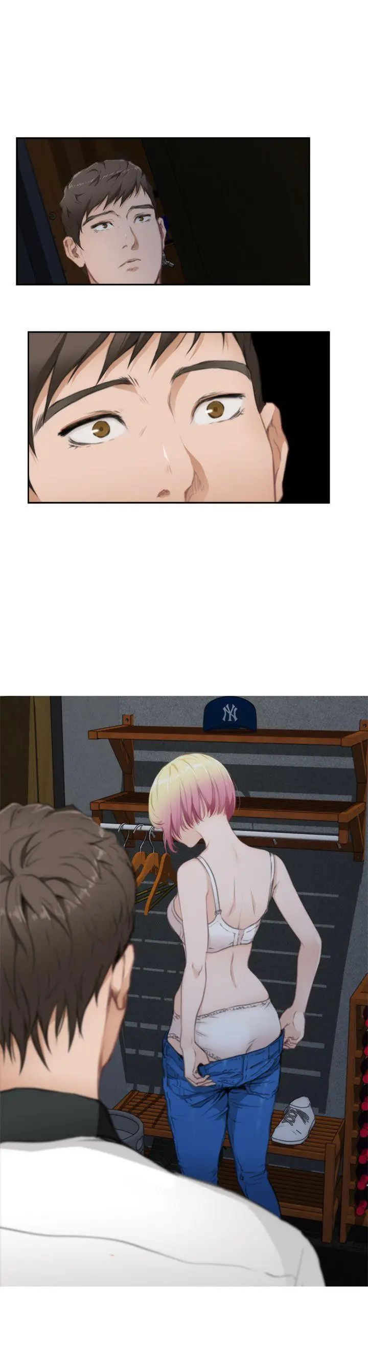 H-Mate第69话-打工