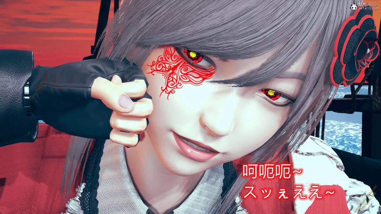 [3D]ElfSoul精魂之灵番外篇-番外篇1-五姐的过去[回忆篇]03话 - 图片 5