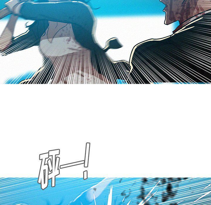 迷失天堂第55話