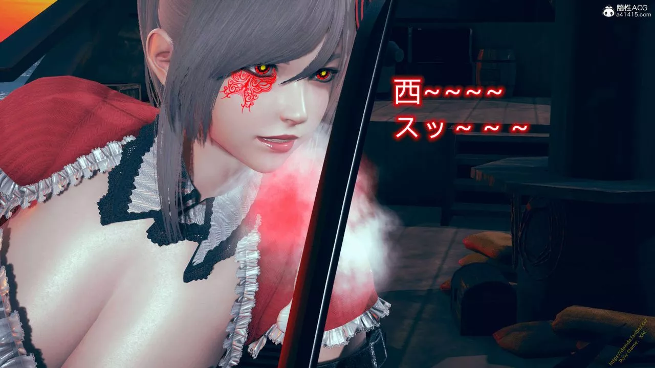 [3D]ElfSoul精魂之靈番外篇番外篇1-五姐的过去[回忆篇]03话