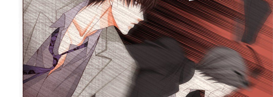 完美无缺的虏获第6话