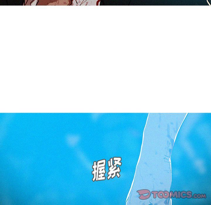 迷失天堂第55话