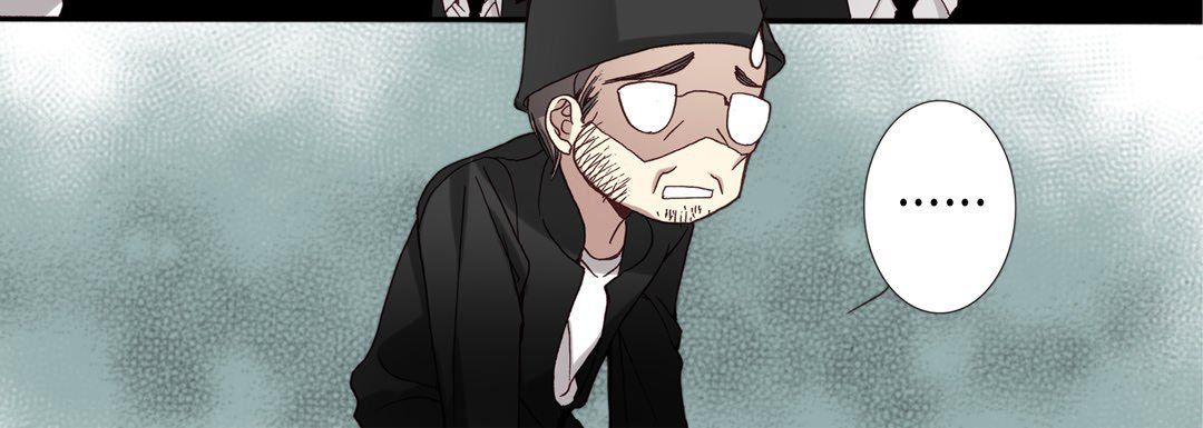 完美无缺的虏获第6话