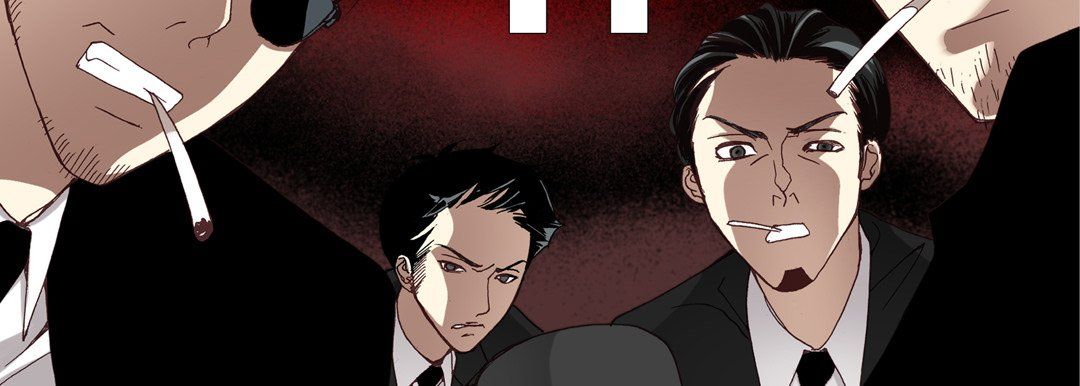 完美無缺的虜獲第6話