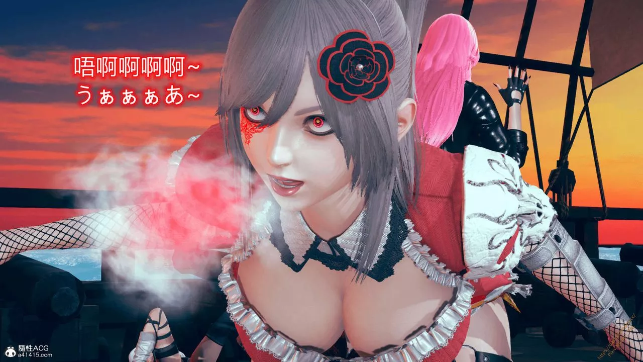 [3D]ElfSoul精魂之灵番外篇-番外篇1-五姐的过去[回忆篇]03话 - 图片 32