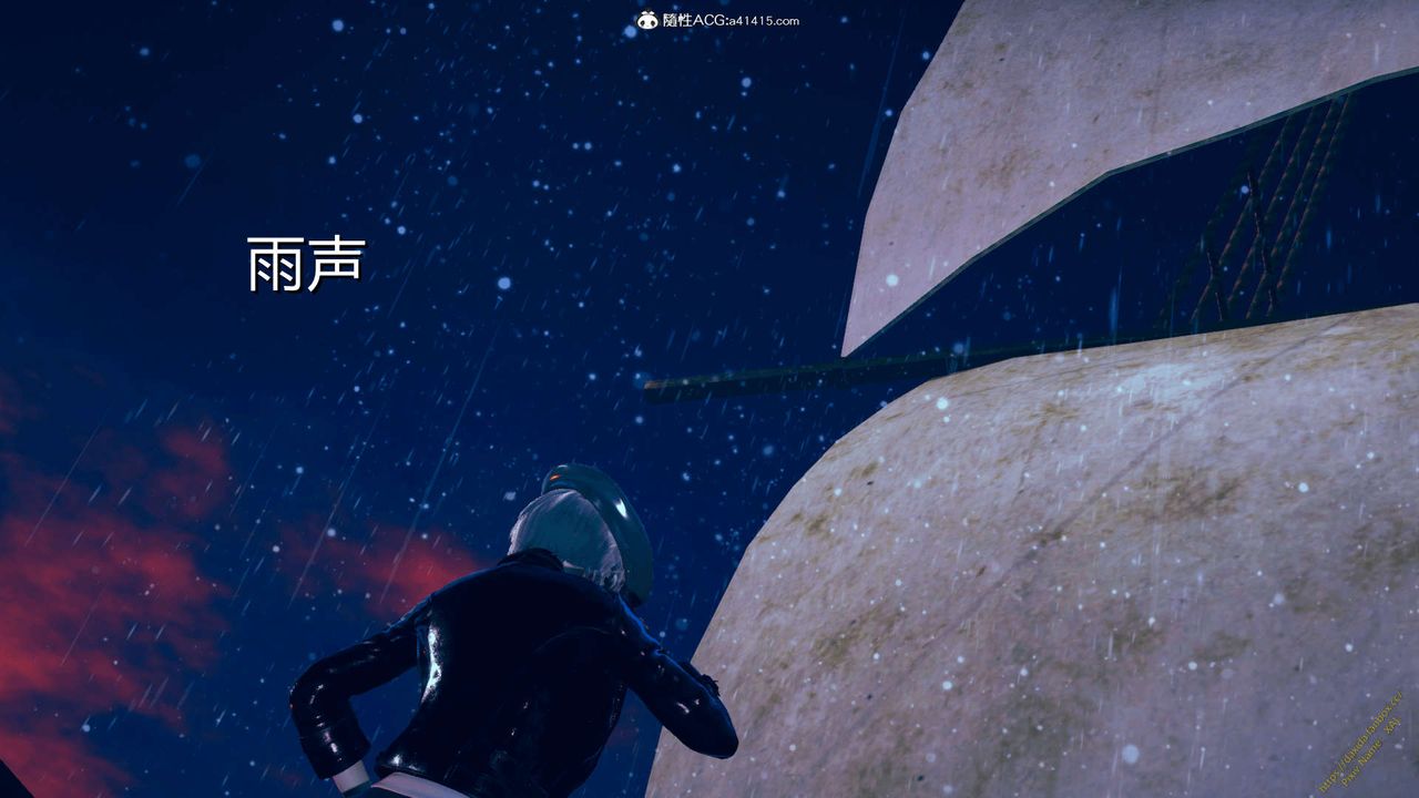 [3D]ElfSoul精魂之靈番外篇番外篇1-五姐的过去[回忆篇]03话