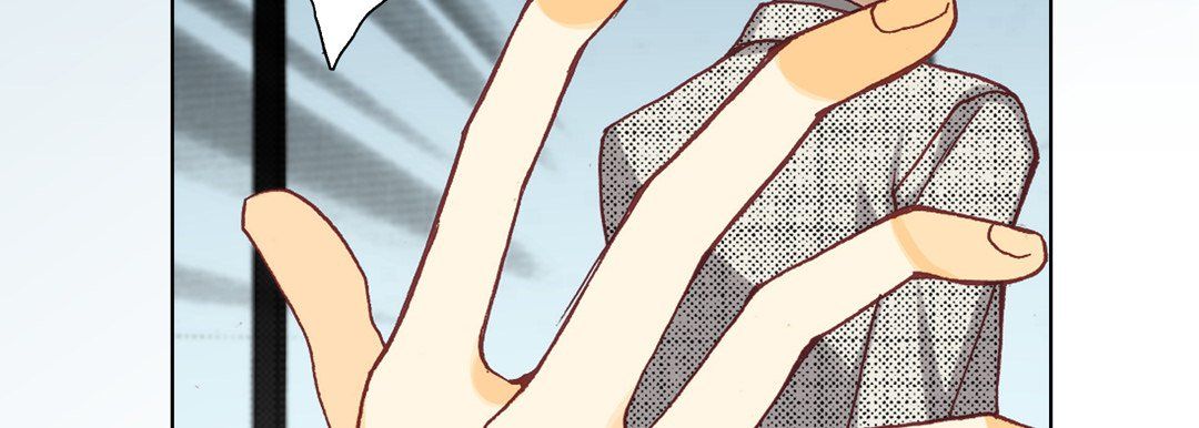 完美无缺的虏获第6话