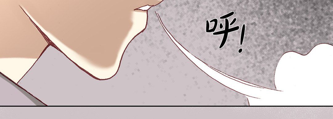 完美无缺的虏获第6话