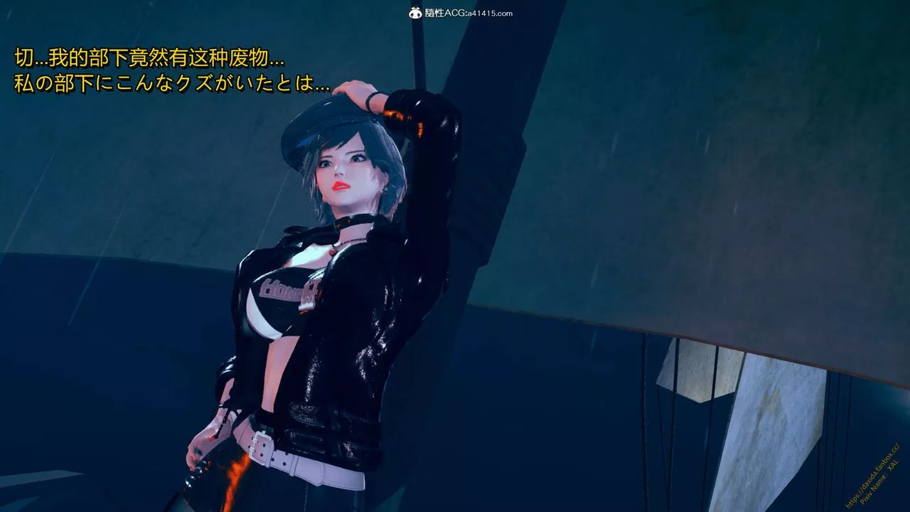 [3D]ElfSoul精魂之靈番外篇番外篇1-五姐的过去[回忆篇]03话