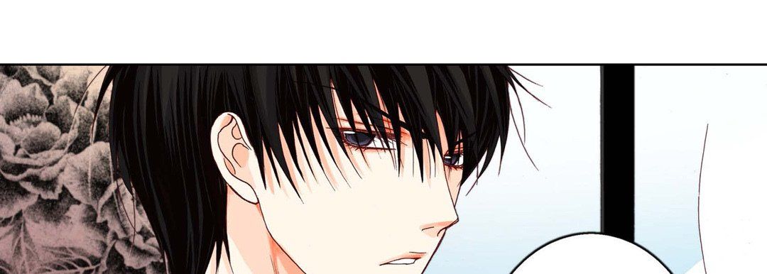 完美无缺的虏获第7话