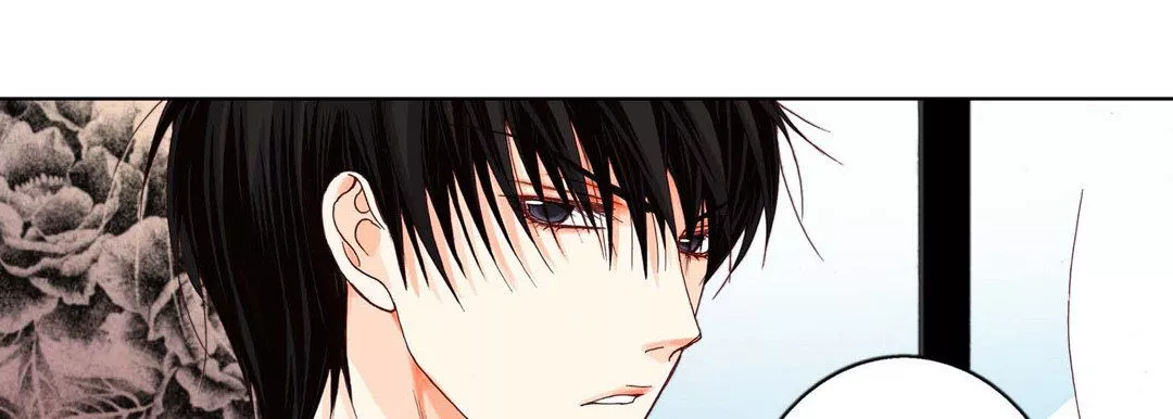 完美無缺的虜獲第7話