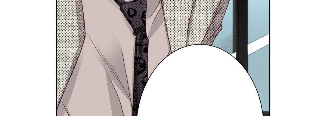 完美無缺的虜獲第7話