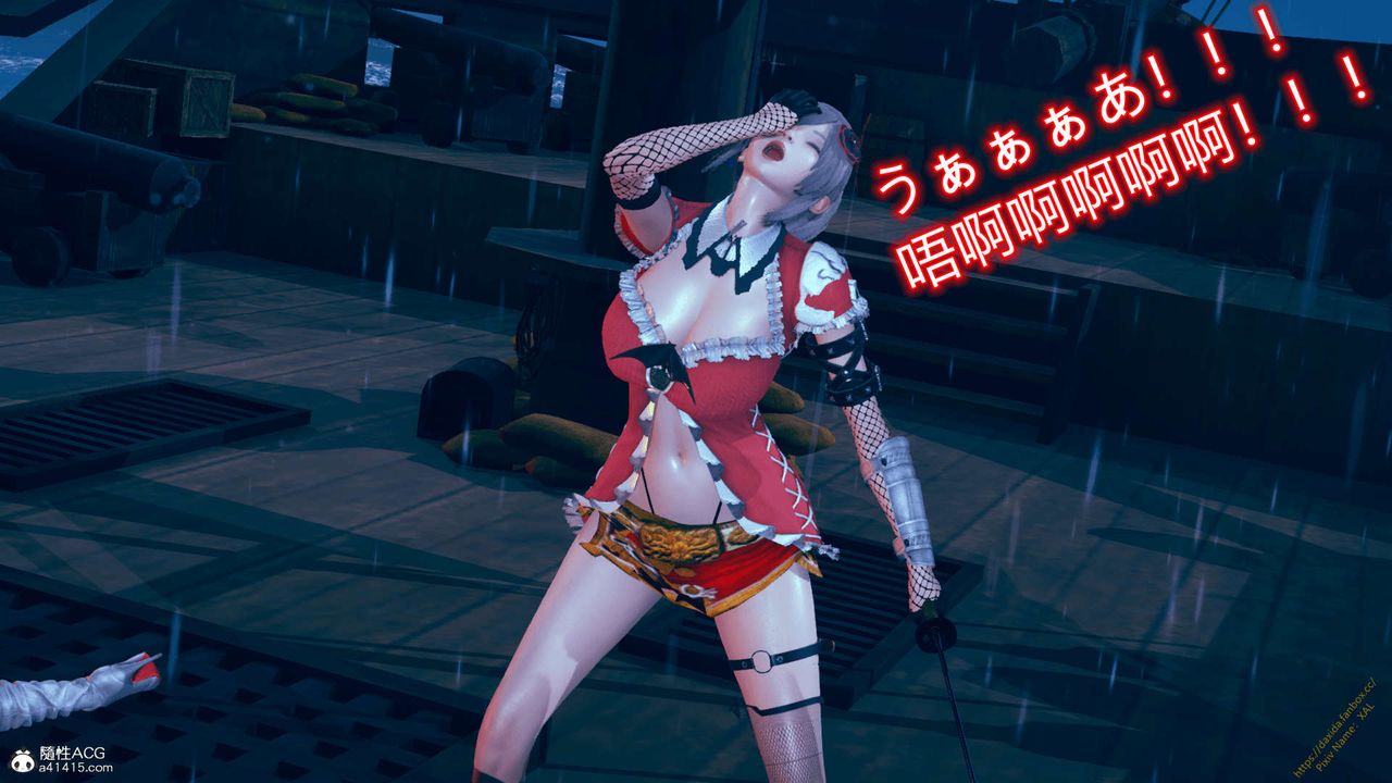 [3D]ElfSoul精魂之靈番外篇番外篇1-五姐的过去[回忆篇]03话