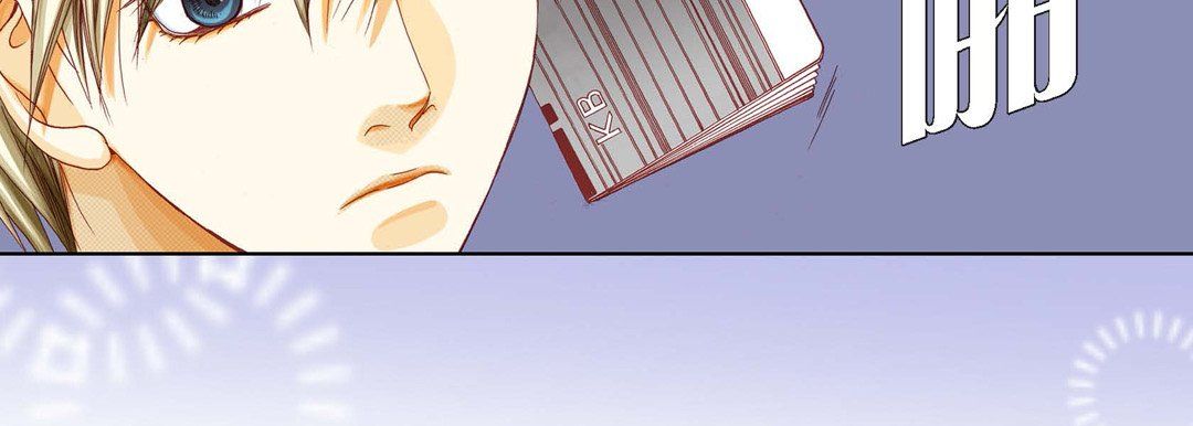 完美无缺的虏获第7话