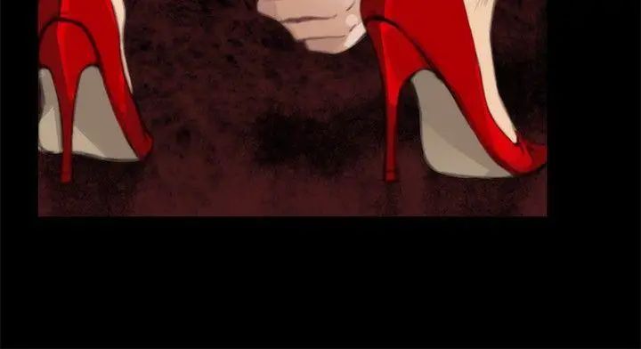 H-Mate第73话-偶遇