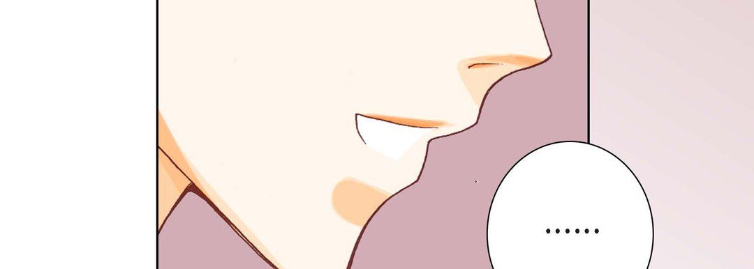 完美无缺的虏获第7话