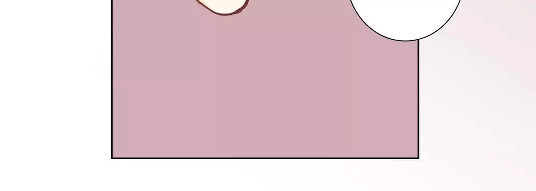 完美無缺的虜獲第7話