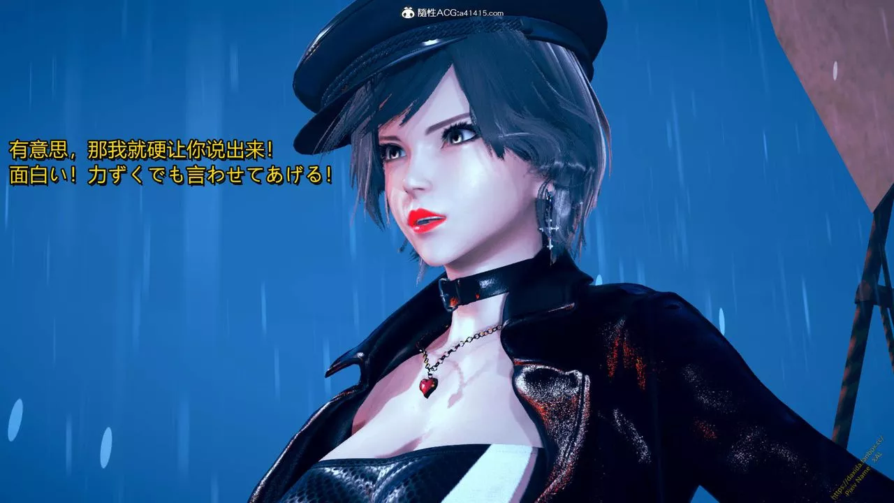 [3D]ElfSoul精魂之靈番外篇番外篇1-五姐的过去[回忆篇]03话