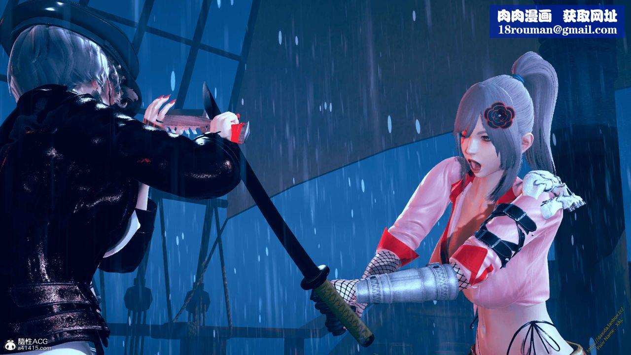 [3D]ElfSoul精魂之灵番外篇番外篇1-五姐的过去[回忆篇]04话