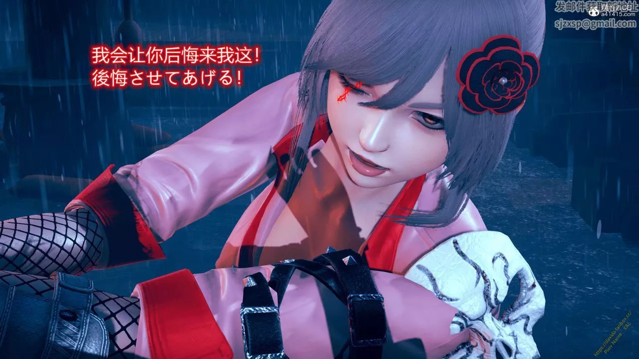 [3D]ElfSoul精魂之灵番外篇-番外篇1-五姐的过去[回忆篇]04话 - 图片 4