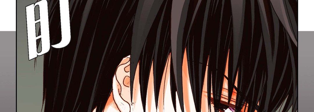 完美无缺的虏获第7话