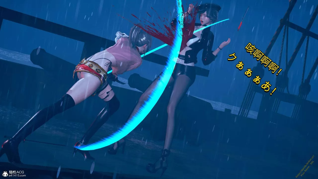 [3D]ElfSoul精魂之靈番外篇番外篇1-五姐的过去[回忆篇]04话
