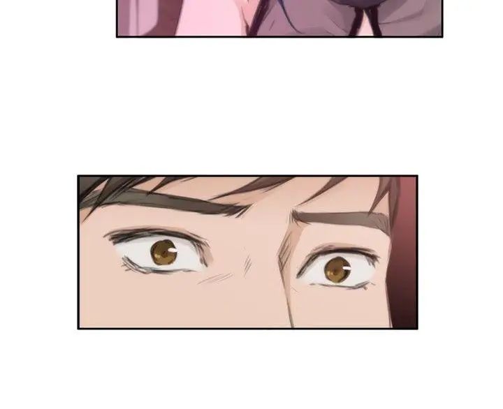 H-Mate第74話-心裡的洞