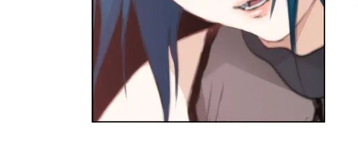 H-Mate第74話-心裡的洞