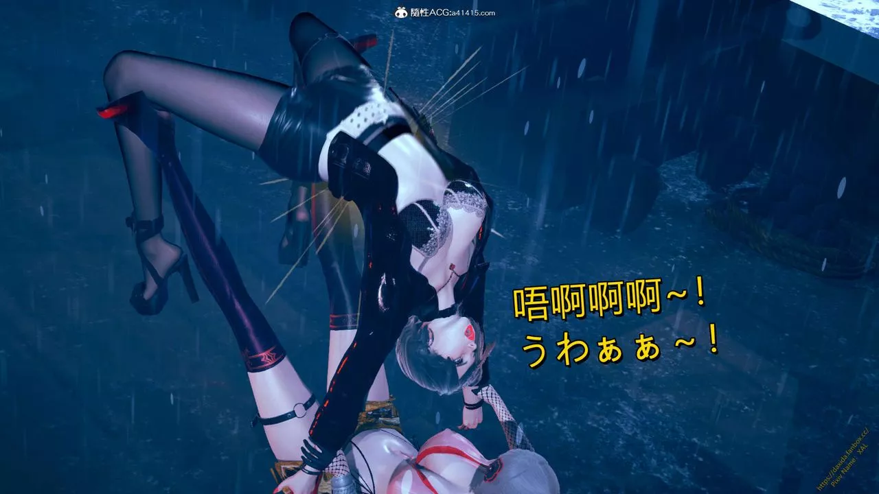 [3D]ElfSoul精魂之靈番外篇番外篇1-五姐的过去[回忆篇]04话