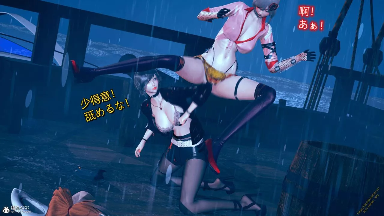 [3D]ElfSoul精魂之靈番外篇番外篇1-五姐的过去[回忆篇]04话