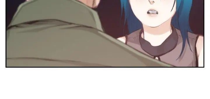 H-Mate第74话-心里的洞