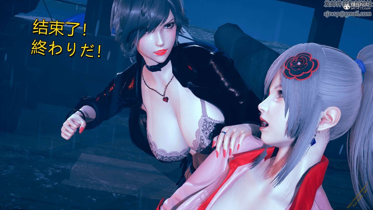 [3D]ElfSoul精魂之灵番外篇番外篇1-五姐的过去[回忆篇]04话