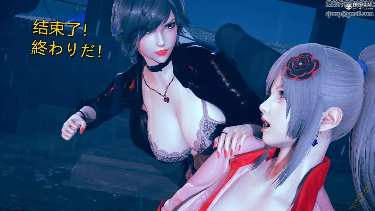 [3D]ElfSoul精魂之灵番外篇-番外篇1-五姐的过去[回忆篇]04话 - 图片 28