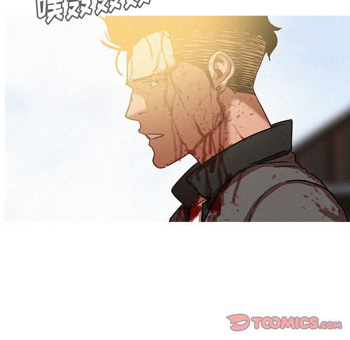 迷失天堂最终话