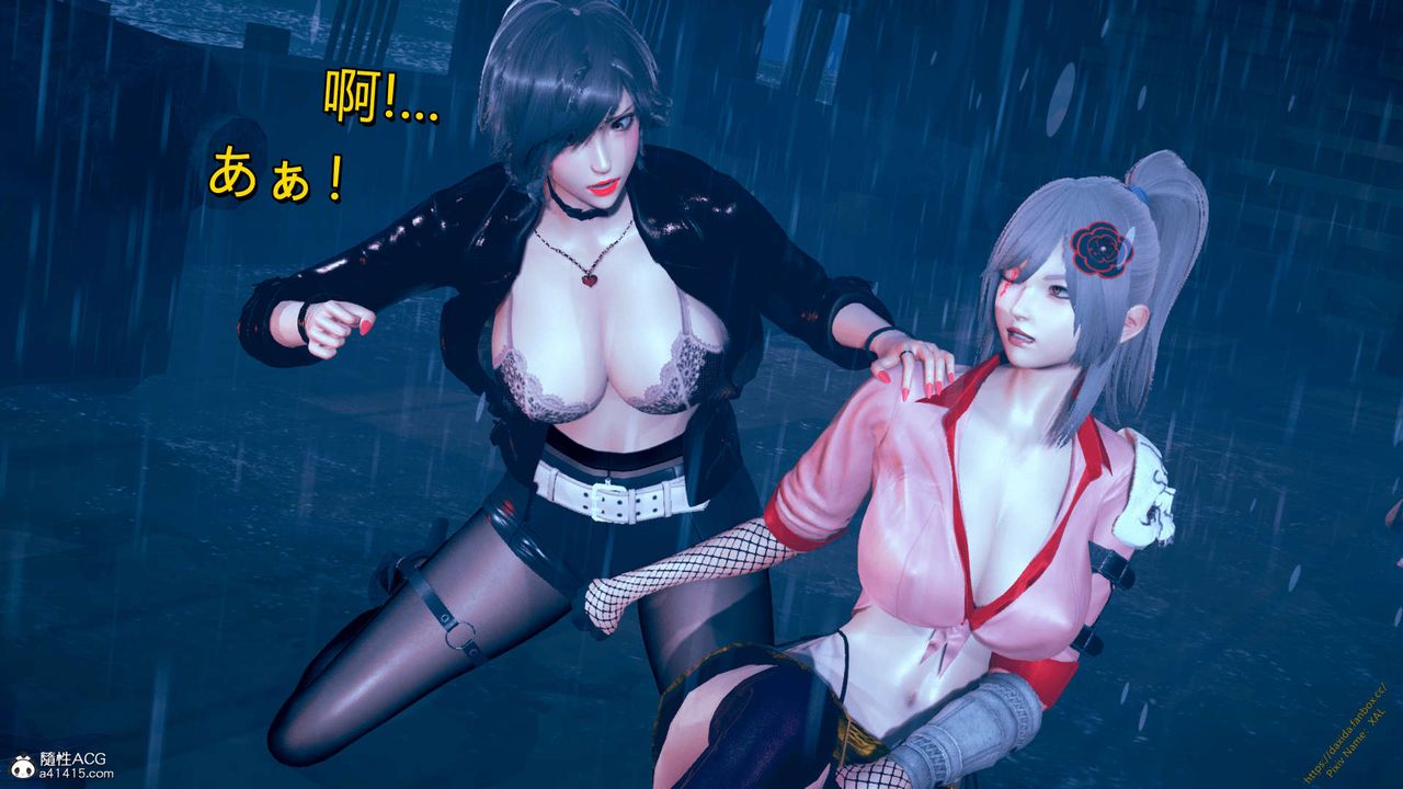 [3D]ElfSoul精魂之灵番外篇番外篇1-五姐的过去[回忆篇]04话