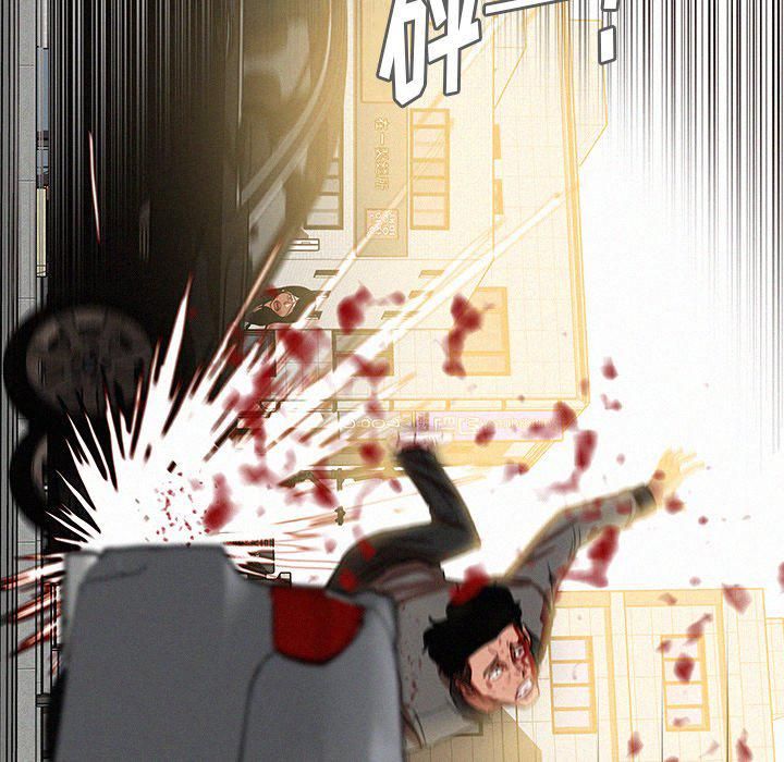 迷失天堂最終話