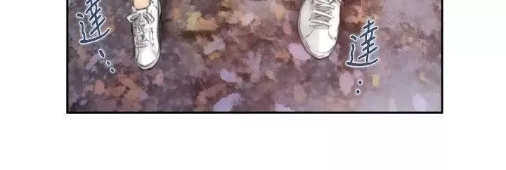 H-Mate第75話-浮現的臉
