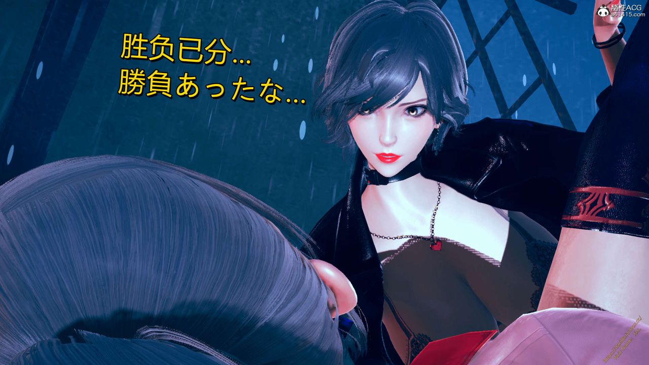 [3D]ElfSoul精魂之靈番外篇番外篇1-五姐的过去[回忆篇]04话