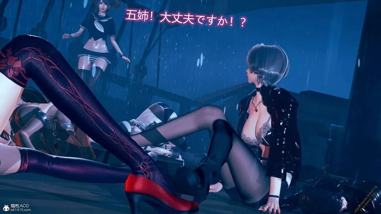 [3D]ElfSoul精魂之灵番外篇-番外篇1-五姐的过去[回忆篇]04话 - 图片 55