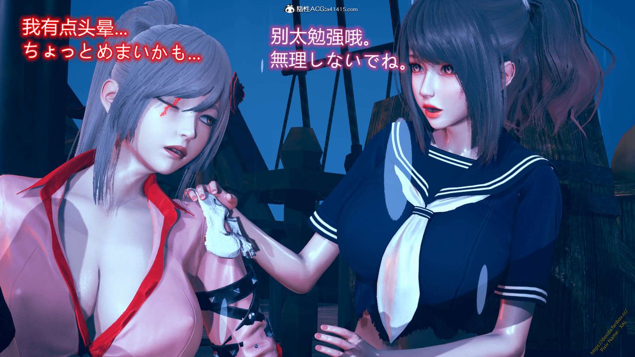 [3D]ElfSoul精魂之靈番外篇番外篇1-五姐的过去[回忆篇]04话