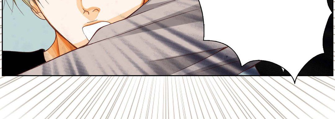 完美無缺的虜獲第8話