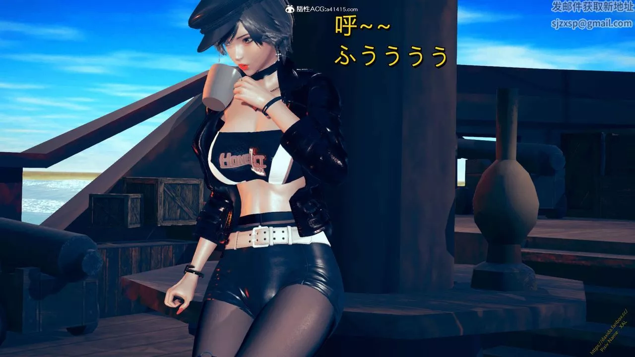 [3D]ElfSoul精魂之灵番外篇-番外篇1-五姐的过去[回忆篇]04话 - 图片 66