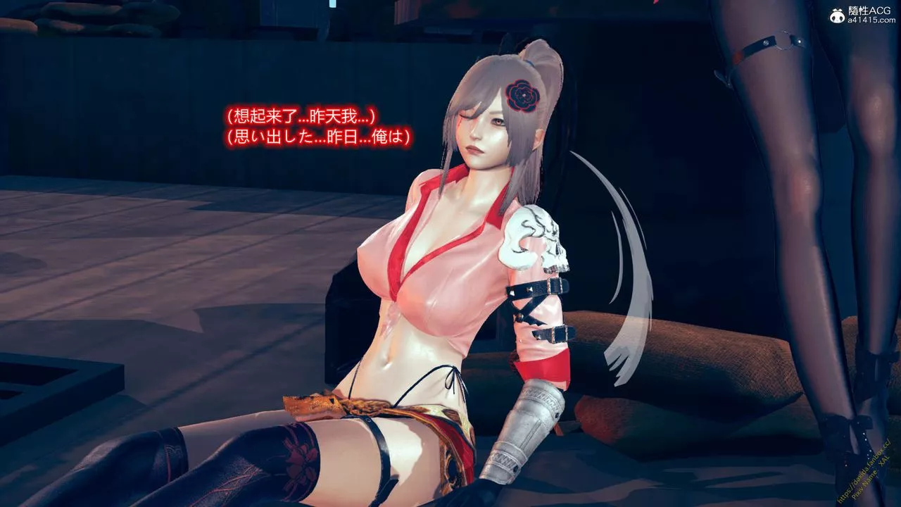 [3D]ElfSoul精魂之靈番外篇番外篇1-五姐的过去[回忆篇]04话