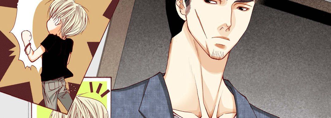 完美无缺的虏获第8话