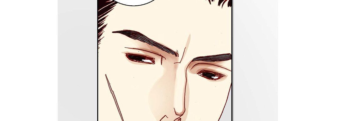 完美无缺的虏获第8话