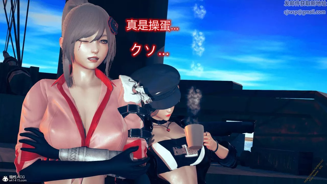 [3D]ElfSoul精魂之靈番外篇番外篇1-五姐的过去[回忆篇]04话