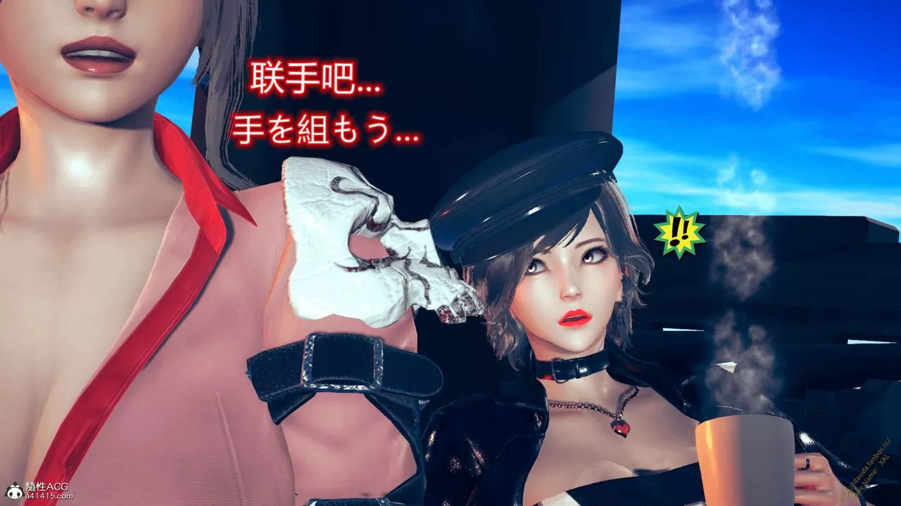 [3D]ElfSoul精魂之靈番外篇番外篇1-五姐的过去[回忆篇]04话