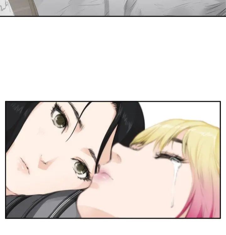 H-Mate第77话-角色对调