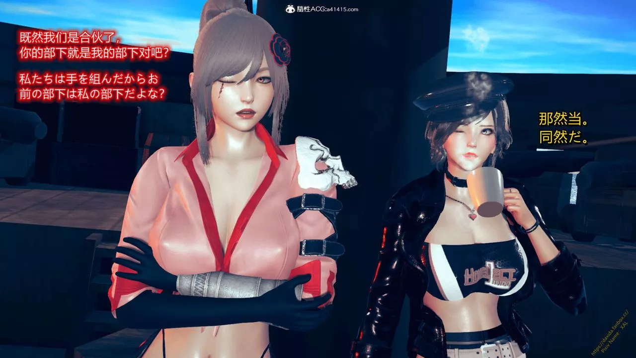 [3D]ElfSoul精魂之靈番外篇番外篇1-五姐的过去[回忆篇]04话